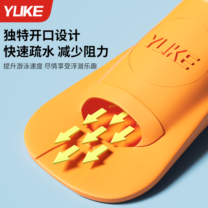 游泳脚蹼男女自由泳蛙泳专用儿童硅胶短脚蹼成人轻便潜水训练装备