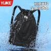 Waterproof wet and dry fitness travel backpack