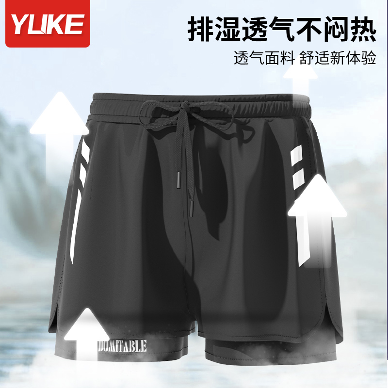 泳裤男士防尴尬2024新款专业速干大码平角泳衣泡温泉游泳全套装备