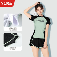 2025新款高级感大码游泳微胖女孩遮肉泳衣