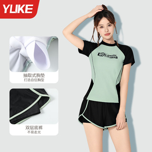 2025新款高级感大码游泳微胖女孩遮肉泳衣