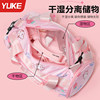 Children's cartoon cute waterproof storage bag
