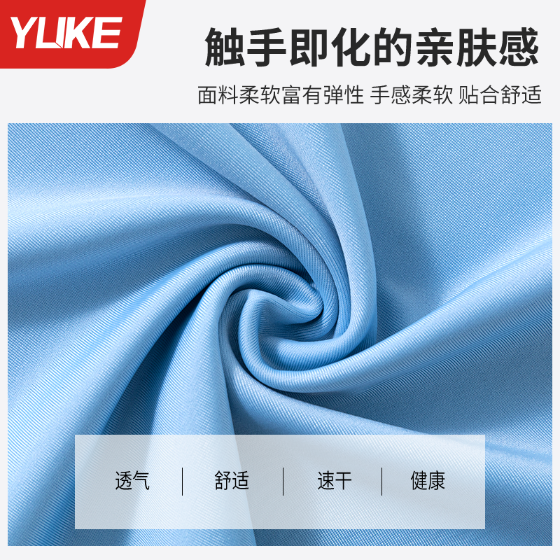 儿童泳衣男童中大童分体2025新款男孩游泳衣泳裤防晒游泳温泉套装