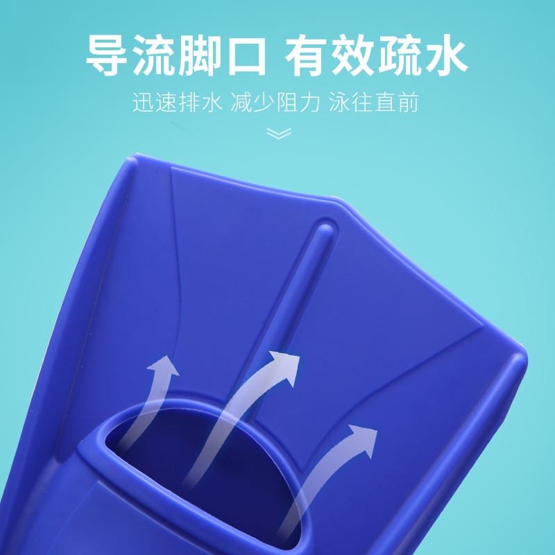 羽克游泳腳蹼成人游泳潛水兒童訓練蛙泳鴨腳板自由泳硅膠鴨蹼男女_羽克旗艦店_運動/瑜伽/健身/球迷用品
