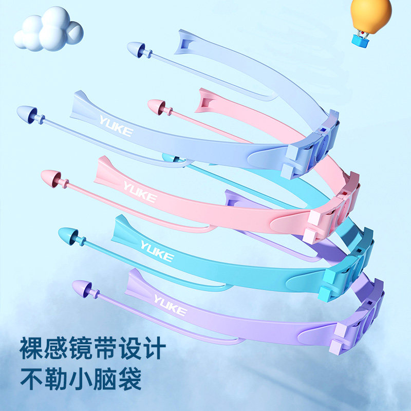 儿童高清防水防雾男童大框泳帽泳镜 羽克泳镜