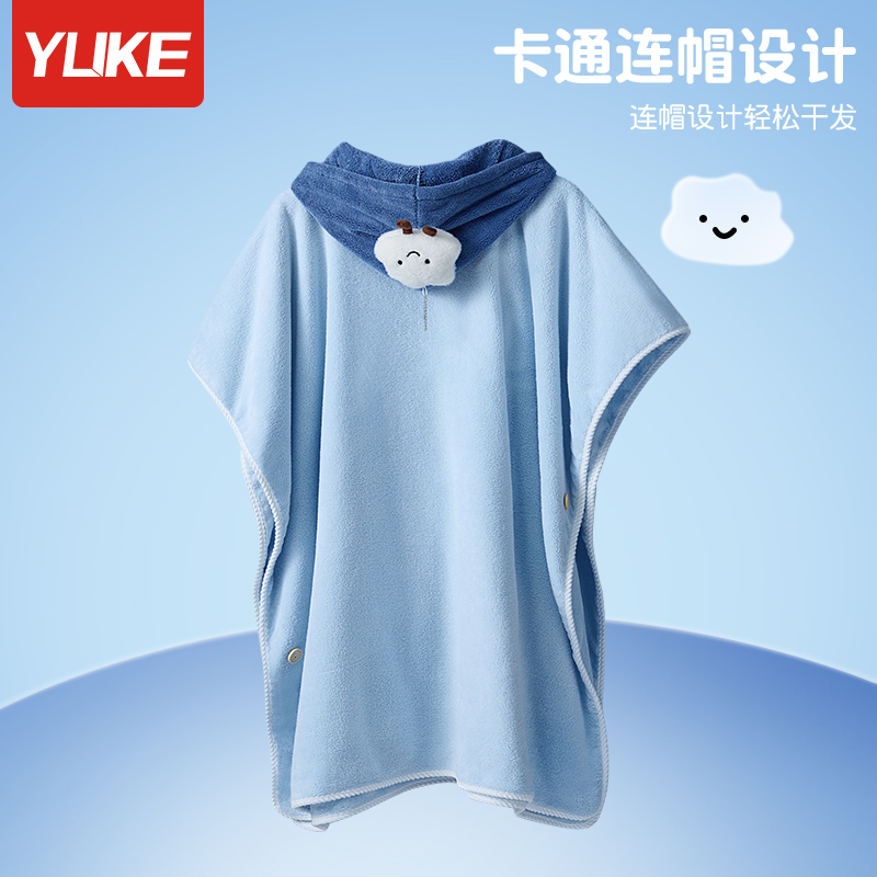 儿童斗篷可穿式冬季男女童带帽浴巾 羽克浴巾/吸水巾