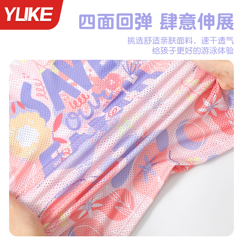 儿童泳衣女孩女童2025新款分体三件套游泳衣中大童初中生保守泳装