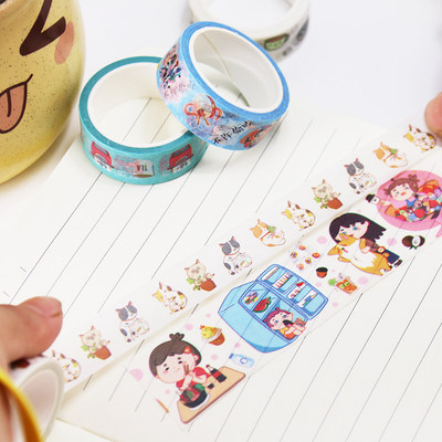 劲牌学生手账胶带手账本diy装饰素材夏日清新少男少女创意和纸胶带日系韩风可爱边框贴网红儿童艺术贴画 虎窝淘