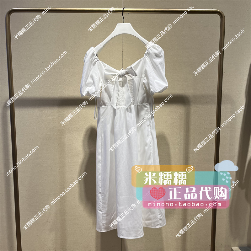 1TY2080630欧时力2023夏新款专柜正品方领连衣裙-4A-1090