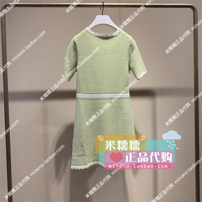 1LY208050F欧时力2024夏新款专柜正品现货小香毛织连衣裙4B-1190 - 图1