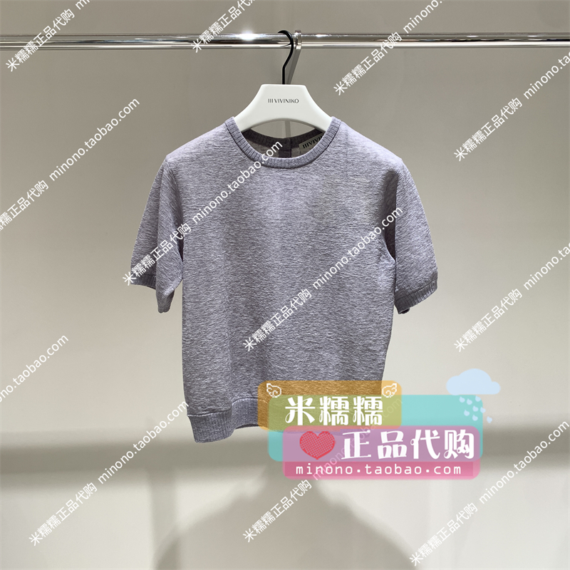 C420224617E薇薏蔻2024夏新款专柜正品现货圆领Knit开衫5B-1680 - 图0