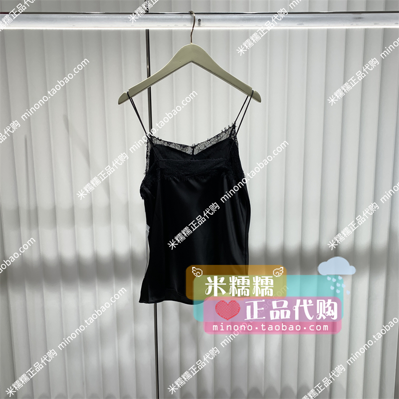 2LN2013290FivePlus2024夏新款专柜正品现货无袖女士衬衫4A-199 - 图1