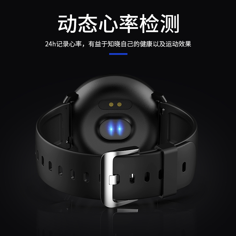 竞技者旗舰店竞技者 全触控彩屏运动智能手环新品1.3寸测血压心率智能手表男女华为3oppo小米4vivo苹果通用蓝牙防水计步器2