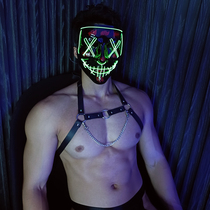 Nightclub Walking Show Male Mold Decoration Shoulder Strap Fashion Harness Musculature Musculature Explicit Chest Chest With Luminous Mask Suit