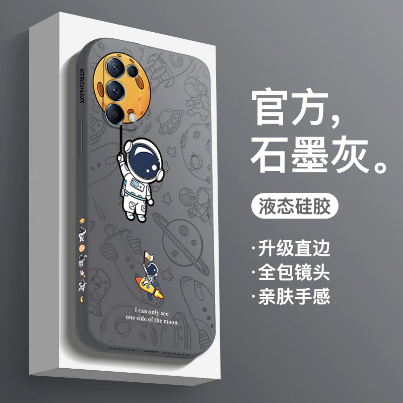 opporeno5手机壳新款液态硅胶reno5pro潮牌全包防摔超薄软壳reno5pro+直边时尚卡通创意情侣款保护套 - 图0