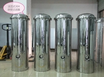 Reverse Osmosis RO Membrane Front Security Filter 304 Pure Water Treatment Security Filter Stainless Steel 10 Inch 20 inch