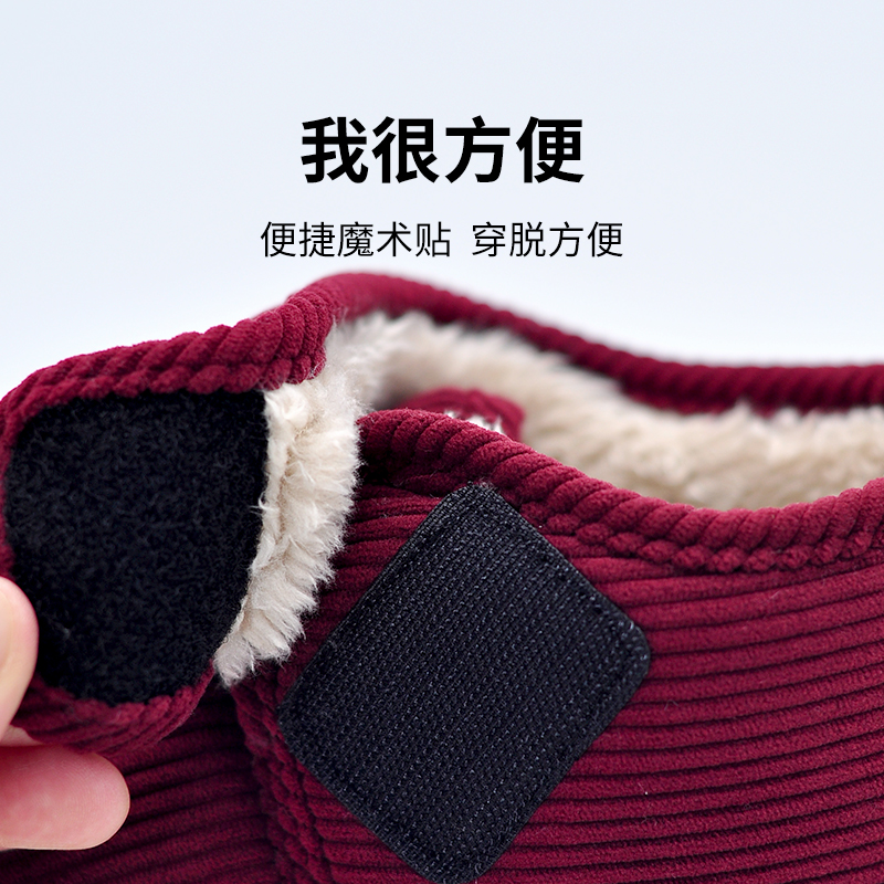 回力老年人棉拖鞋女冬季包跟防滑牛筋底老太太加绒保暖老人棉鞋男