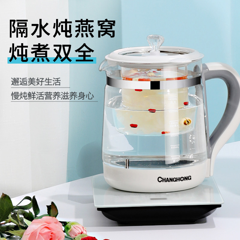 美菱恒温烧水壶家用泡茶电热水壶 军胜电器电热水壶