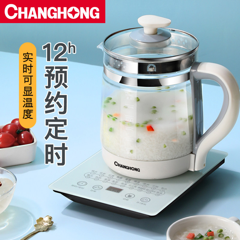 美菱恒温烧水壶家用泡茶电热水壶 军胜电器电热水壶