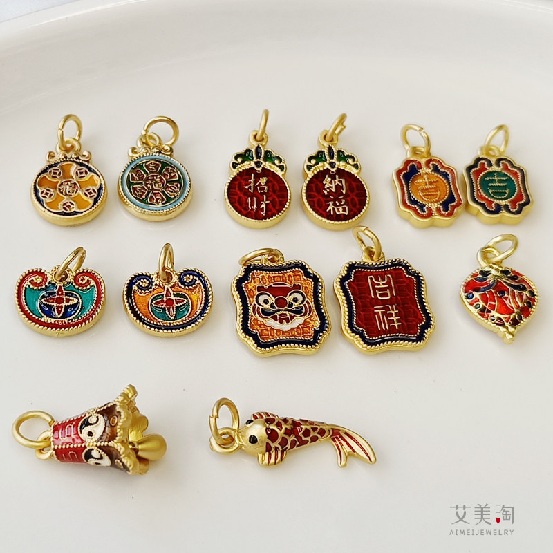 SJ39沙金滴油老虎如意锁锦鲤铃铛烧蓝吊坠编织手绳DIY挂配件 铜镀,淘宝优惠券,粉丝福利购,淘宝优惠卷