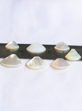 diy天然白蝶贝扇形贴片饰品戒面
