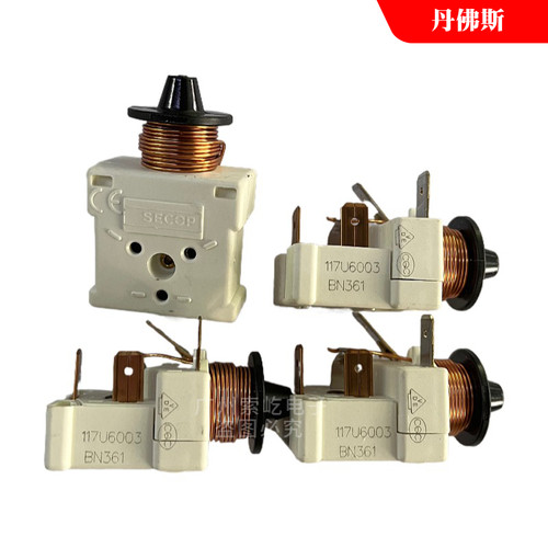 丹佛斯原装全新压缩机启动器117U6003 CQC认证 原装保证 假一赔三 - 图2