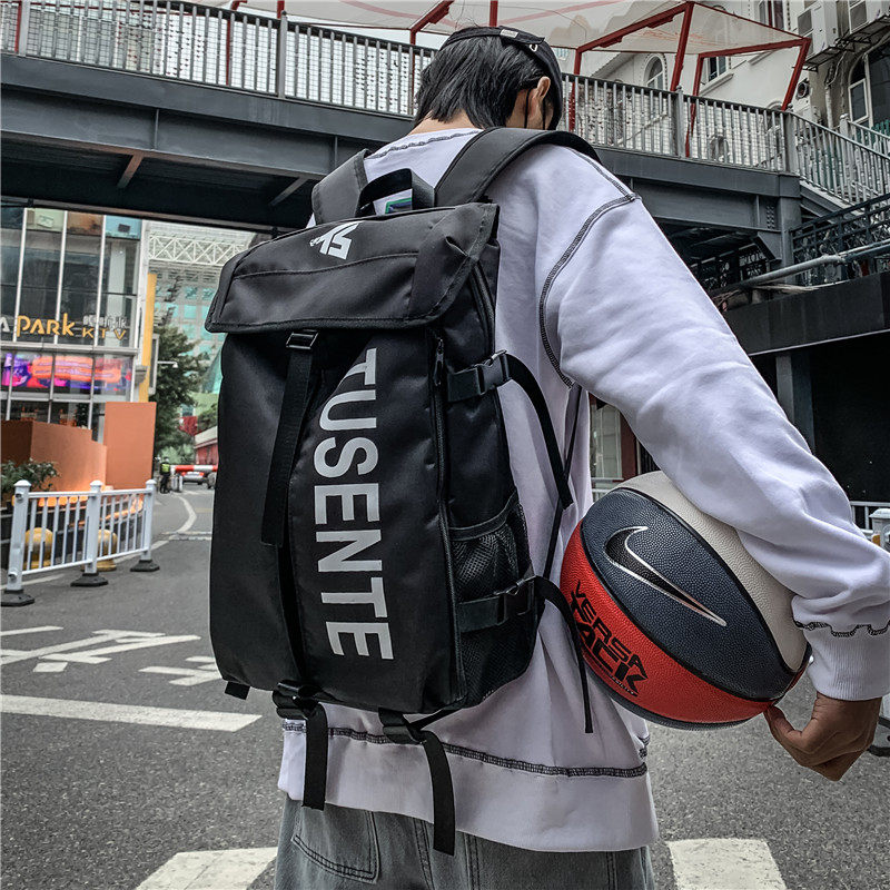 男士潮牌大容量户外校园旅行双肩包 满江红箱包双肩背包