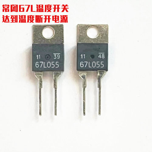 常闭温度开关67L040/67L045/67L050/67L055/67L060/67L065-120度 - 图0