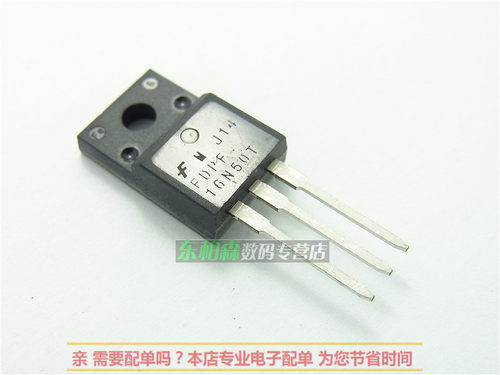 进口原装 FDPF16N50UT 场效应 16A500V三极管 N沟道16N50全新 - 图3