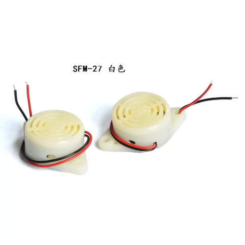 圆型喇叭 扬声器 0.5W 8R 3W 4R SFM-27讯响器 蜂鸣器 多选 - 图2