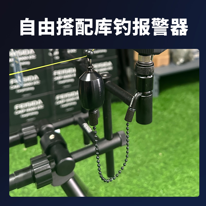 欧式鲤钓摇摆器 FL-5 摇摆器 FEISIDA carpfishing 小胖子摇摆器 - 图2