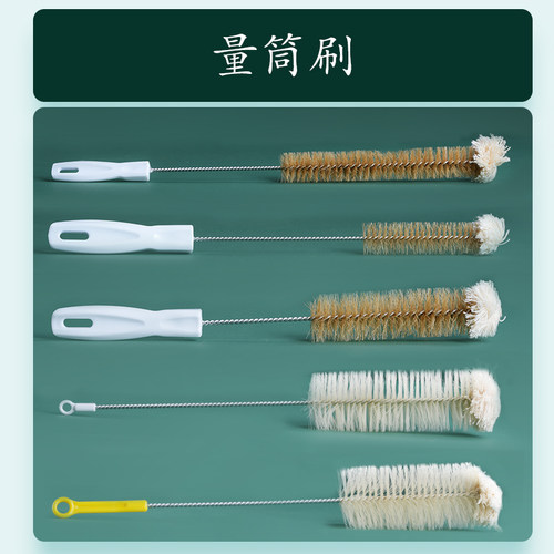 欣维尔试管刷/核磁管刷/烧杯刷/容量瓶刷/量筒刷/试剂瓶刷/三角烧瓶刷/吸管刷/滴定管刷/各种毛刷子B12/35/36 - 图0