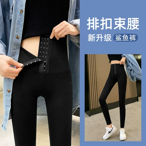 Акула, леггинсы, осенние демисезонные штаны, утягивающий пояс на талию, белье для коррекции формы бедер, одежда для йоги, по фигуре, в обтяжку