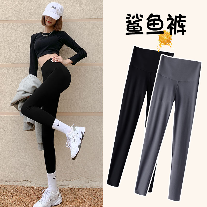 南极人吉喆专卖店鲨鱼皮打底裤女裤外穿紧身芭比收腹提臀瑜伽加绒黑色九分春秋冬季1