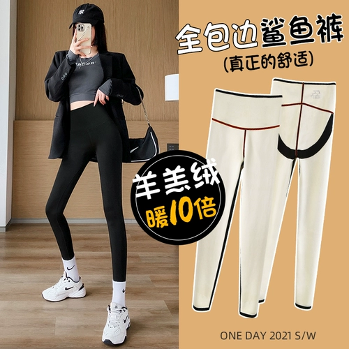 Бархатная акула, леггинсы, утепленные осенние демисезонные штаны для йоги