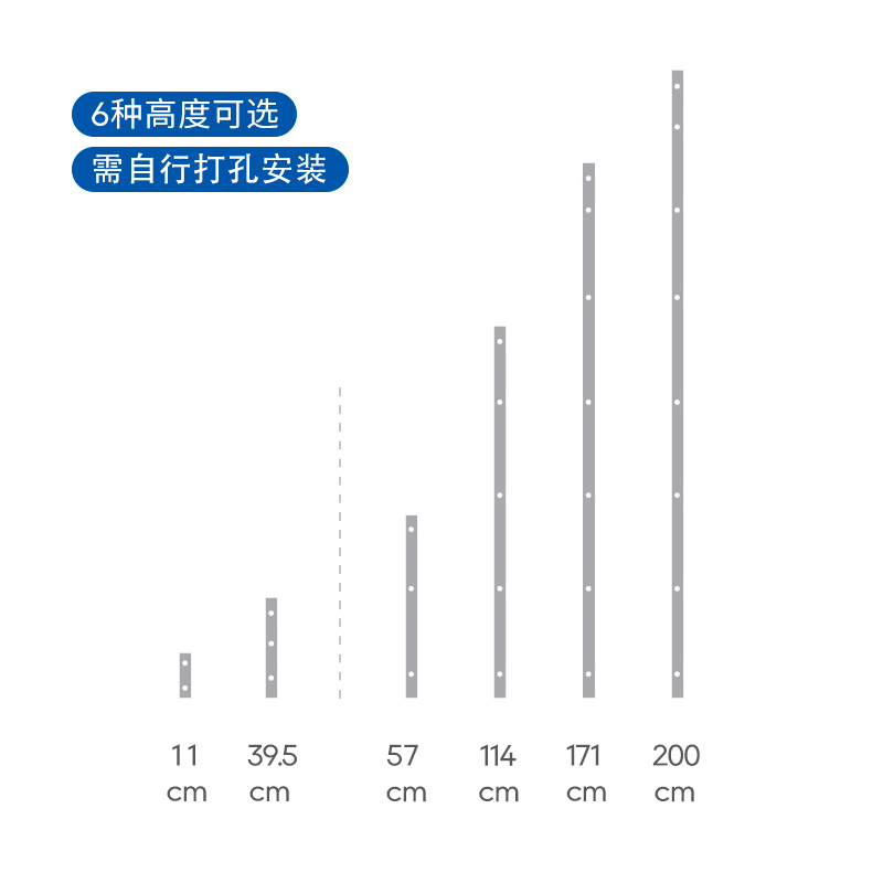 JUGAR极架【E型轨道】V606置物架上墙轨道简约北欧挂墙书架收纳架 - 图2