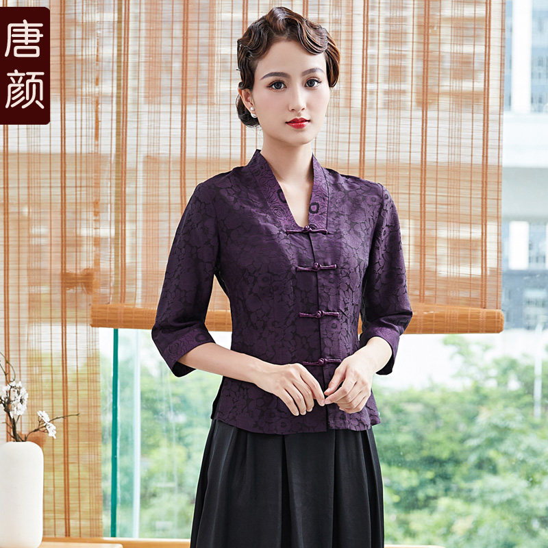 唐颜香云纱中式改良唐装女盘扣汉服 唐颜上衣