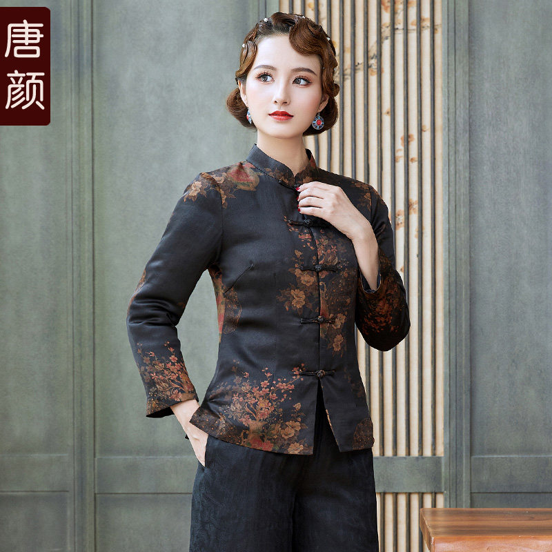 唐颜2020新款秋冬季真丝夹棉香云纱 唐颜上衣