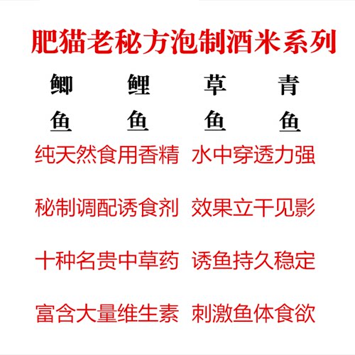 草鱼泡制玉米粒  可打窝用可以直接挂钩 - 图0