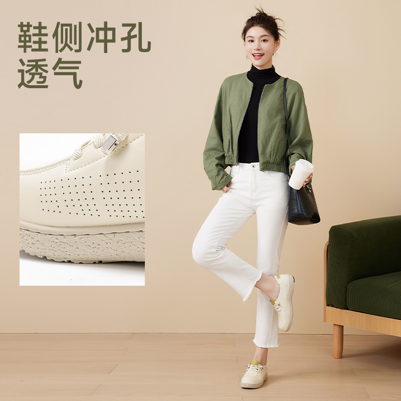 Pansy盼喜日本女鞋加宽高脚背拇外翻透气舒适防滑一脚蹬鞋秋