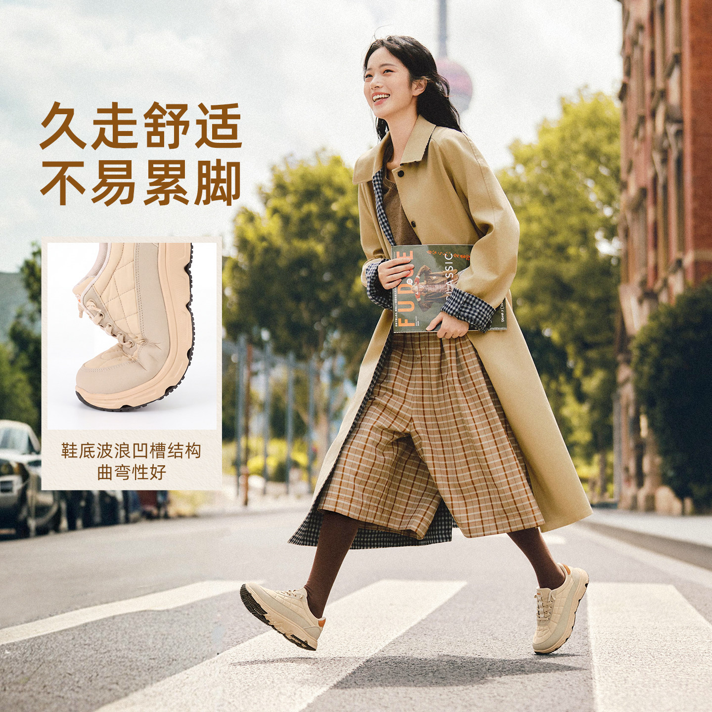 图 3