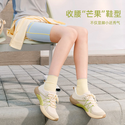 Pansy盼喜2026秋女鞋秒穿一脚蹬透气宽胖脚户外休闲运动鞋新款 - 图2