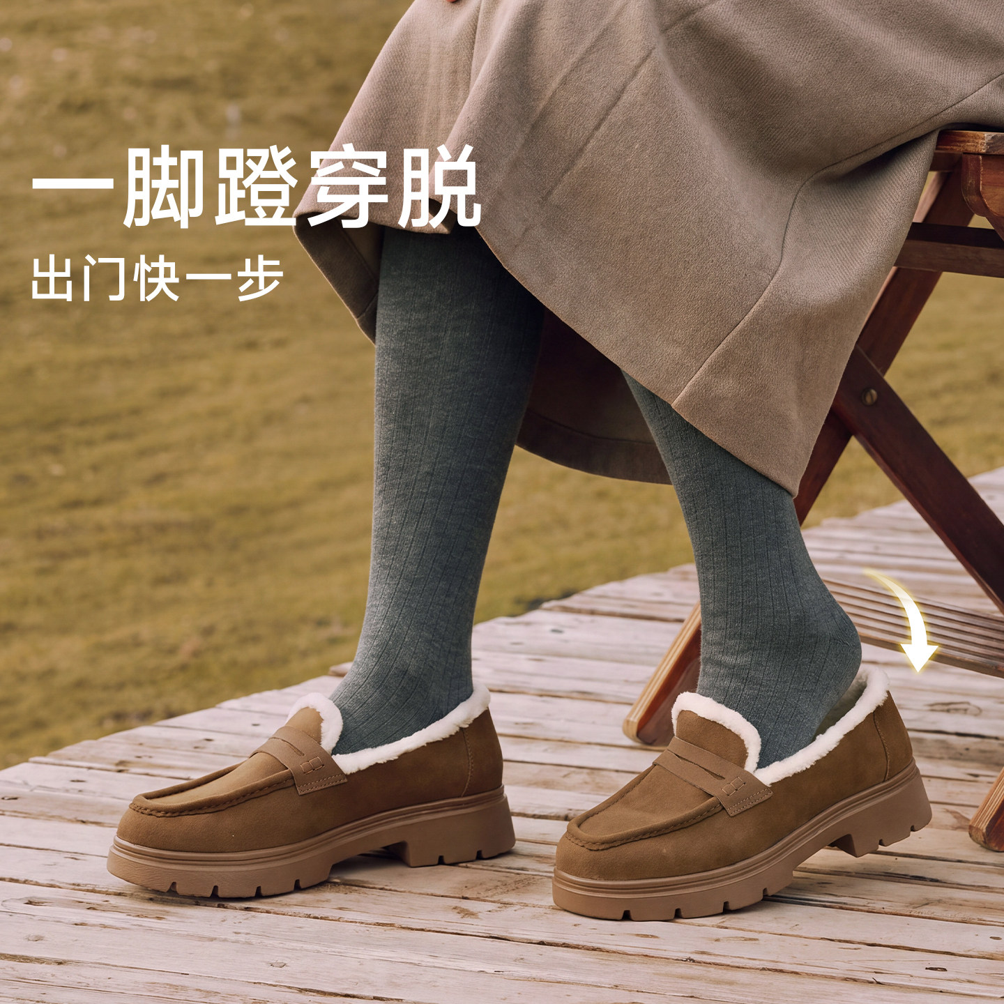 图 5