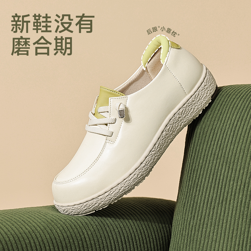 Pansy盼喜日本女鞋加宽高脚背拇外翻透气舒适防滑一脚蹬鞋秋