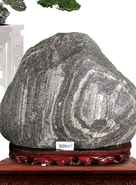 补角客厅泰山石敢当祈福