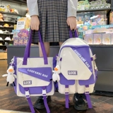 Ранец, сумка через плечо, брендовый летний рюкзак, в корейском стиле, для средней школы, подходит для студента