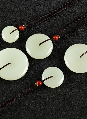 新疆平安扣儿童和田玉挂件情侣