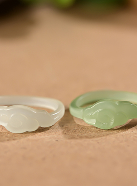 男女款和田玉复古祥云纹戒指