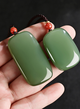 无饰牌情侣挂件天然和田玉男士吊坠玉石平安无事牌女款项链一对