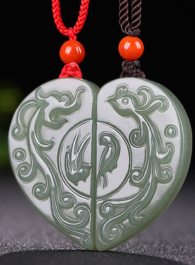 龙凤一对男士定情信物白玉吊坠